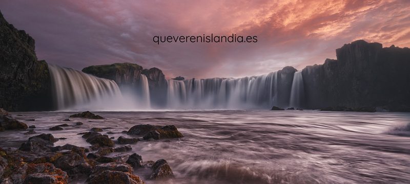 Godafoss norte de islandia